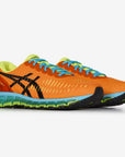 Gel-Quantum 360 I